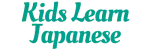 Kids Learn Japanese